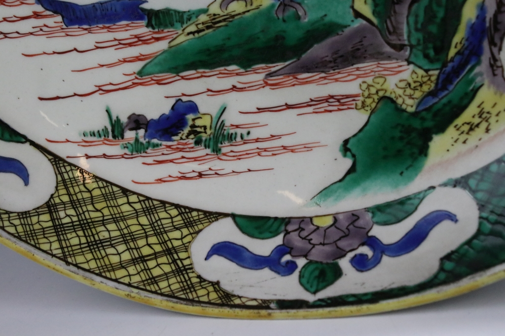 Early 20th Century Japanese Doucai dish / plate of round form. The plate painted with mountain - Image 3 of 8