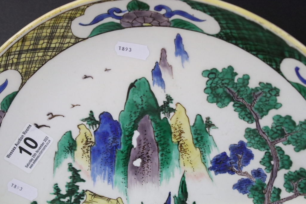 Early 20th Century Japanese Doucai dish / plate of round form. The plate painted with mountain - Image 2 of 8