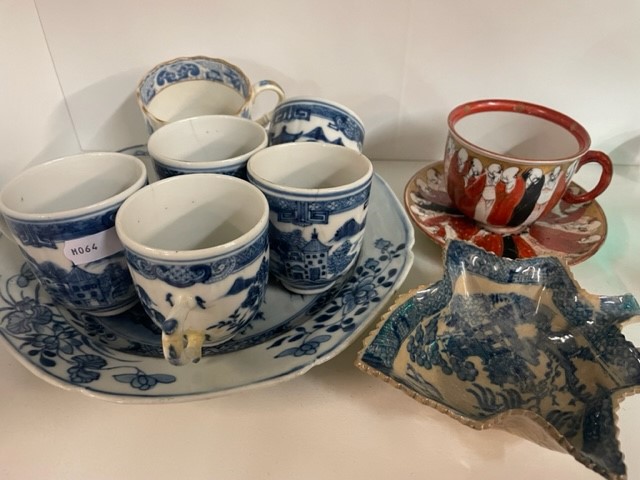 Selection of Chinese blue and white ceramics to include five 19th Century tea cups, a blue and white - Image 13 of 14