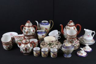 Mixed tea ware to include a Japanese Kutani tea set, Dawlish Anchor China, O&E.G. Royal Austria,