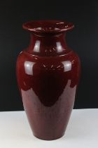 Early 20th century Flambé Red Glazed Baluster Stickstand / Vase, 47cm high