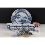 Selection of Chinese blue and white ceramics to include five 19th Century tea cups, a blue and white