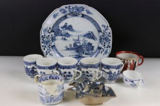 Selection of Chinese blue and white ceramics to include five 19th Century tea cups, a blue and white