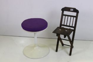 Mid century Arkana style White Circular Stool with purple fabric padded seat, 44cm diameter x 51cm