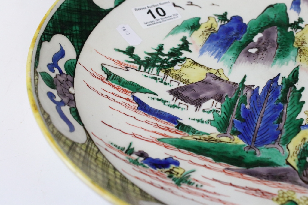 Early 20th Century Japanese Doucai dish / plate of round form. The plate painted with mountain - Image 7 of 8