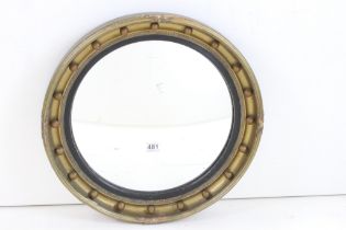 Victorian Giltwood Convex Round Mirror, 51cm diameter