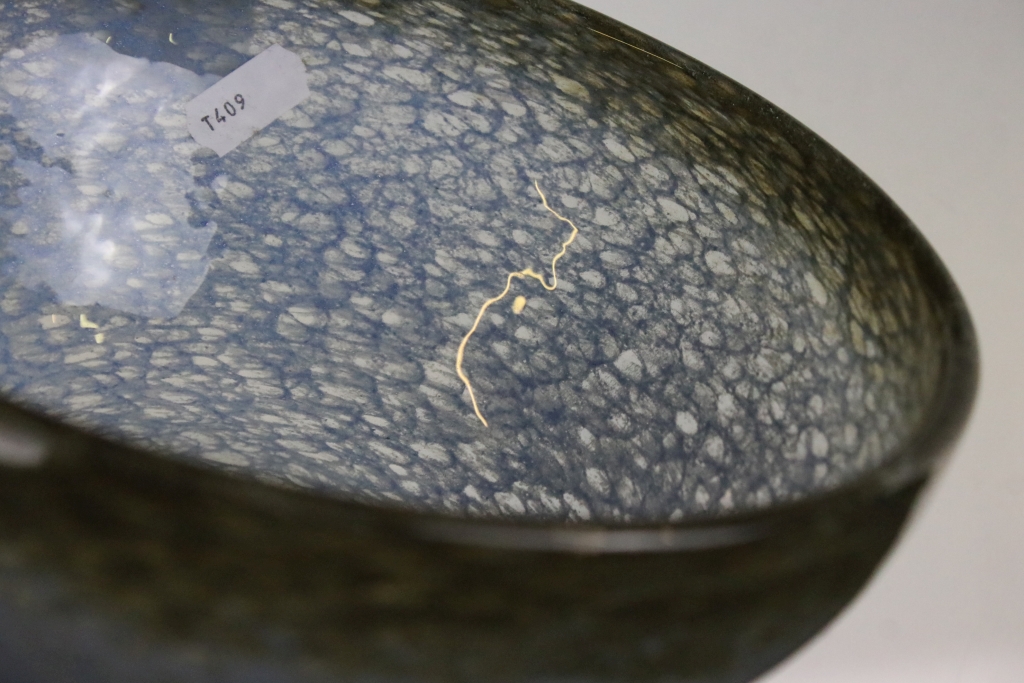 20th Century Scottish Vasart bowl having mottled blue sides with a dark rim to the top. Signed - Image 4 of 4