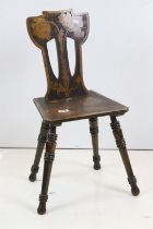 Victorian Pokerwork Chair, the pierced back and seat with Poppy flower decoration, raised on four