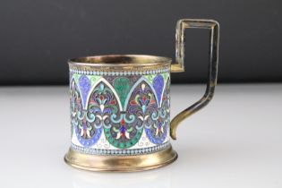Early 20th Century Russian silver cloisonné enamelled cup. The cup having a footed base with stirrup