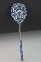 Early 20th Century Russian cloisonne spoon having a pear shaped bowl with enamelled handle, and
