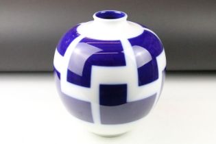 20th Century German KPM blue and white vase having a printed blue and white design to the sides.