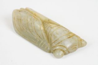 A carved Jade Cicada, possibly Ming dynasty.