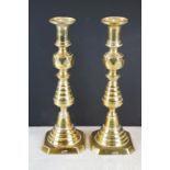 Pair of Late Victorian 'King Of Diamonds' Style Brass Candlesticks, stamped 'England', Reg. no