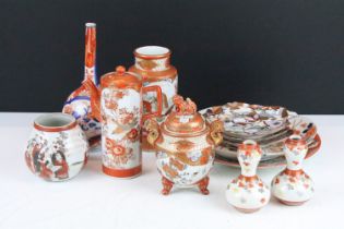 Collection of Japanese ceramics to include Kutani vase, foo dog lidded pot, coffee pot, plate, Imari