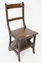 Mahogany Metamorphic Library Chair converting to steps, 41cm wide x 87cm high