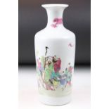 Chinese 19th Century famille rose vase having an enamelled garden scene with figures to the sides