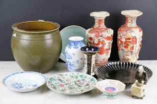 Collection of mixed oriental ceramics, 11 pieces, to include a pair of Japanese Satsuma baluster