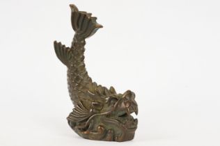 Chinese ornamental bronze figure of beast Chi Wen, character marks to base.