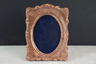 Copper Easel Back Picture Frame, approx 18cm high