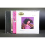 Vinyl - 3 sealed reissue LPs to include Kate Bush Hounds Of Love (AFZLP 087) Audio Fidelity ltd