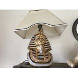 Lamp base modelled as Tutankhamun, with shade