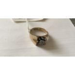 1970's decorative Ladies cocktail ring 3 grams, size L