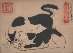 Nguyen Doan NINH (Vietnamese b. 1975) Two Cats, Wood Block Print, Signed and dated '95 lower