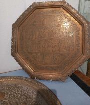 Late Victorian, Indian Brass Large Wall Charger decorated with images of Hindu Dieties, 21"