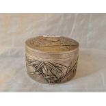 A circular antique Chinese bowl and cover decorated with Bamboo Leaves 3.5" diameter by GJ Co. 163g