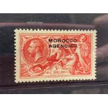 MOROCCO AGENCIES SG74 (1937) 5SH.RE -Engraved Seahore. Mint. Cat £35