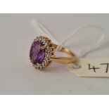 A amethyst and diamond cluster 25 points ring 9ct gold size L 4 gms