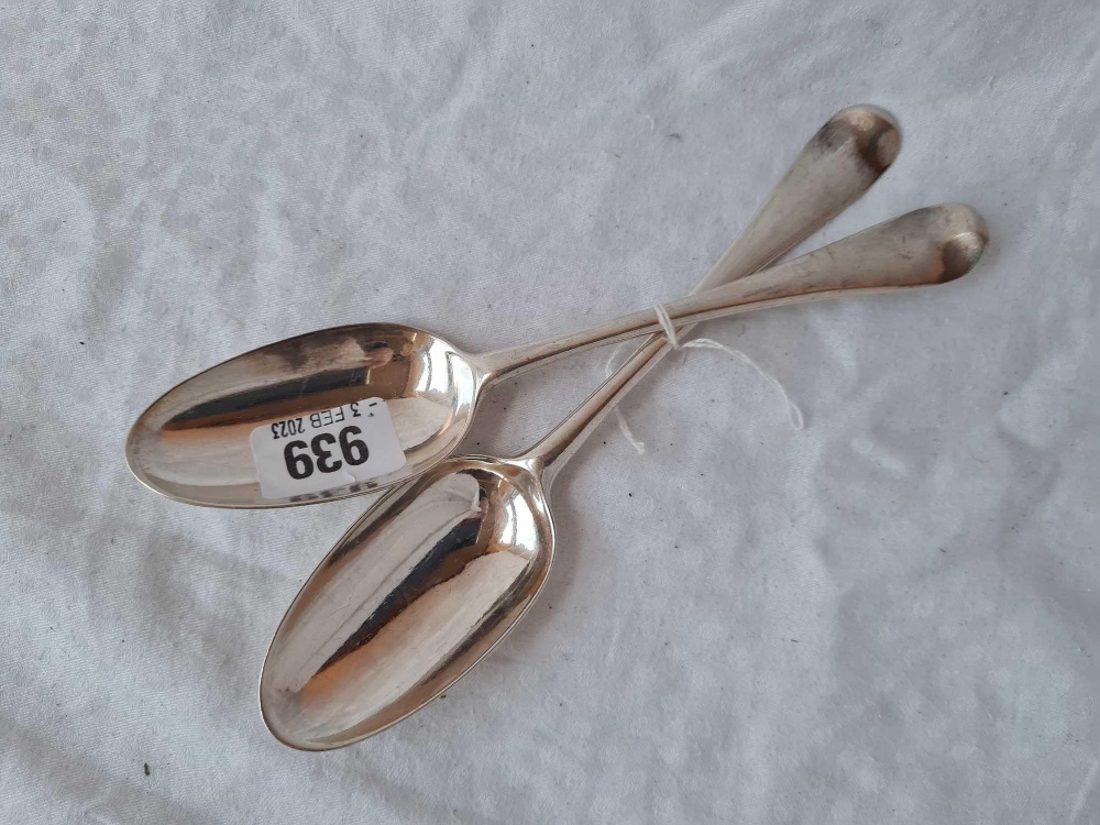 A pair of George II table spoons similar but London 1736 by the same, 130g