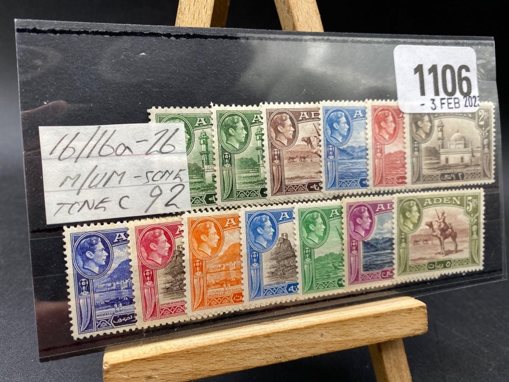 ADEN SG16-26 (1939 Set). All values mint to 5R incl SG16-16a. Light gum tone on the odd