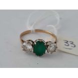 A green Chrysoprase and white stone 9ct ring size P 2g inc
