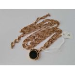 LONG FANCY LINK GUARD CHAIN AND FOB 9CT 50” 30.2g