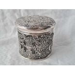 A similar jar with silver mounts and glass body, 3" diameter (128g net)