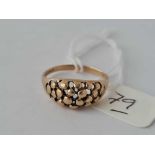 Vintage keeper ring in 9ct size S 2.2g