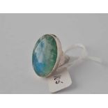 A silver moon stone ring size N
