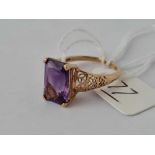 A vintage amethyst 9ct ring size O