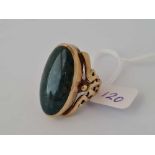 A moss agate ring 9ct size R 11.9 gms