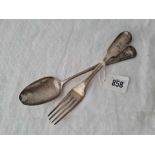 A Georgian Exeter table spoon 1810 by WW and a table fork, London 1830, 130g