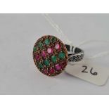 Vintage gold & silver ring with a circular top set with rows of rubies & emeralds, size N