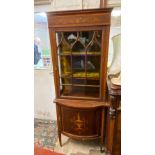 Sheraton style inlaid mahogany bow fronted China cabinet 30" wide