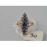 Antique Edwardian sapphire & diamond set marquise ring in 18ct (stamped in shank) size P