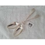 A pair of George III bottom marked dessert spoons probably 1877, 73g