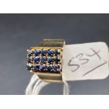 A rectangular sapphire ring 9ct size I 4.5 gms