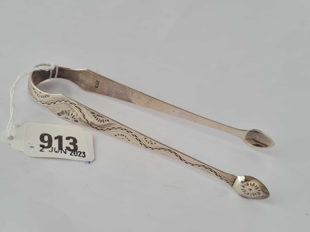 Pair of George III sugar tongs brightcut