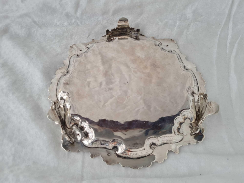 A good Victorian salver on three bracket feet and cast boarder, 10" diameter, Newcastle 1847 by - Image 4 of 5