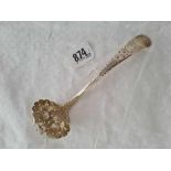 A George III sifter ladle with embossed bowl, London 1804