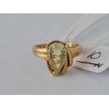 A yellow stone dress ring 9ct size N 2.9 gms